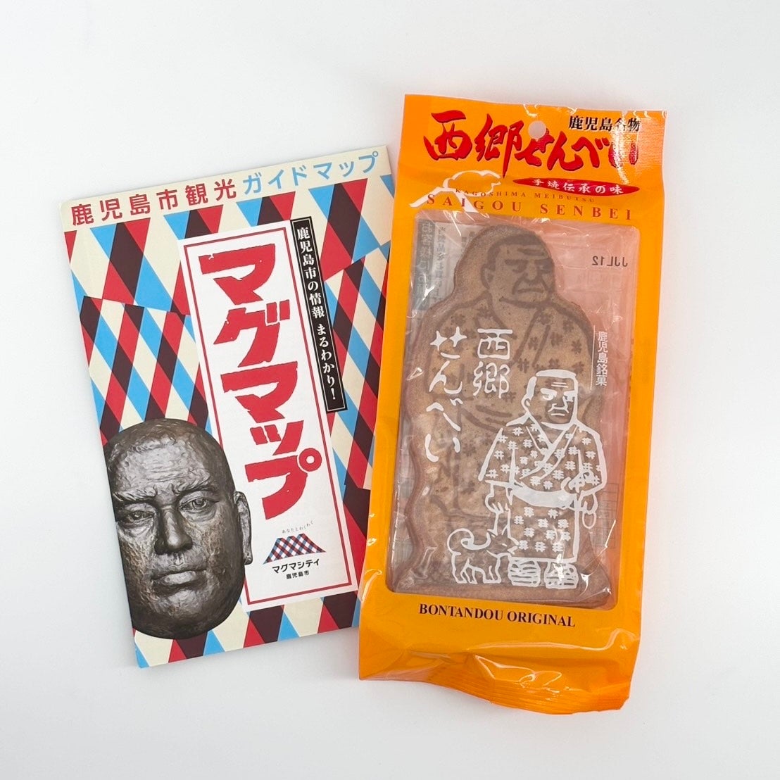 鹿児島市の観光PRブースが出店！両日先着100名様にお菓子プレゼント！