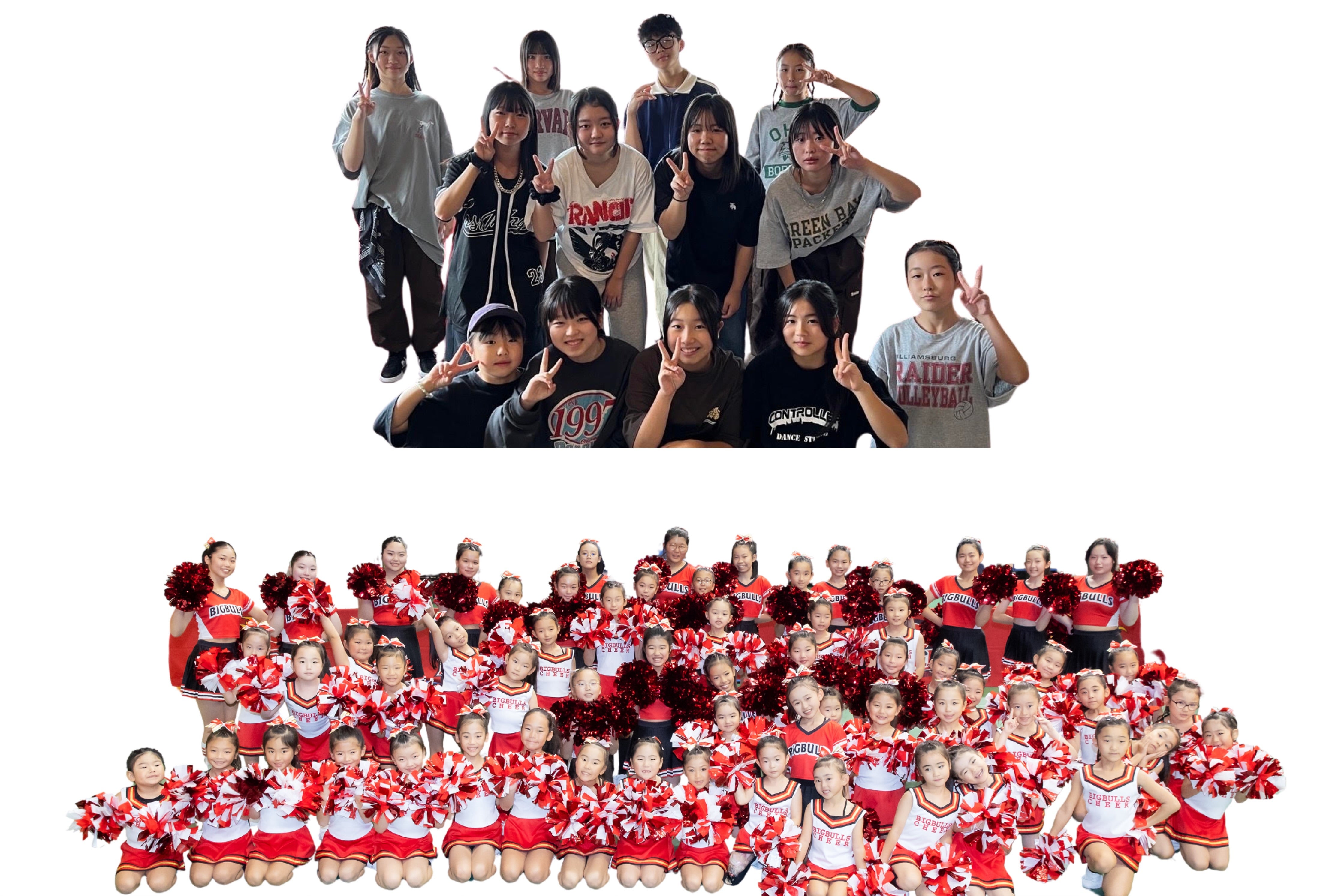 ハーフタイム出演者