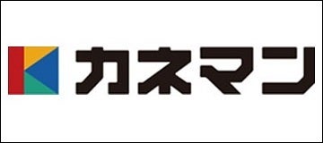 株式会社カネマン