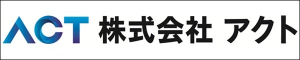 株式会社アクト