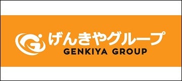 株式会社げんきやグループ