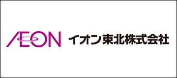 イオン東北株式会社