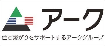 アーク株式会社