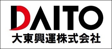 大東興運株式会社
