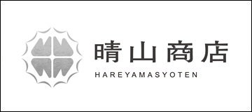 有限会社晴山商店
