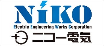 有限会社ニコー電気