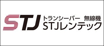 株式会社STJレンテック