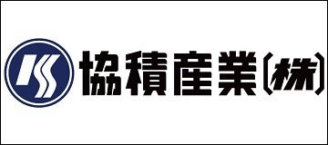 協積産業株式会社