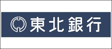 株式会社東北銀行