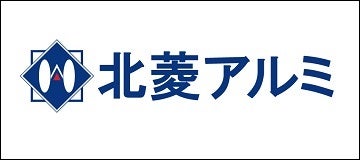 北菱アルミ株式会社