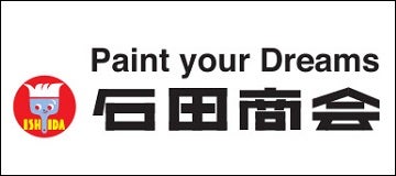 株式会社石田商会