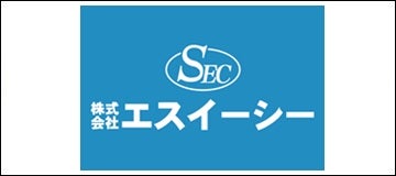 株式会社エスイーシー