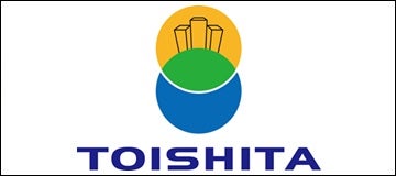 樋下建設株式会社